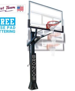 Powerhouse 672 Basketball Hoop